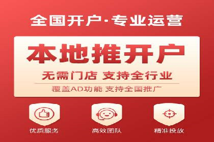 某某SEM服务公司：一例广告投放的优化与成果